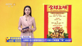 中文字幕一区久久